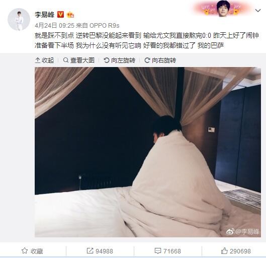 他要让女皇知道，回春丹这个东西，自己只会看在海伦娜的面子上才拿出来。